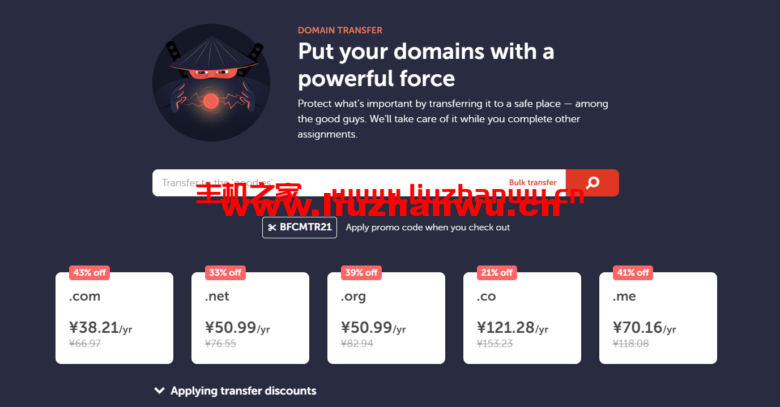 #黑五#namecheap:域名注册最高优惠97%,网络托管和电子邮件最高优惠73%,SSL最高优惠74%,.com域名38元首年 17 QQ截图20211124102413