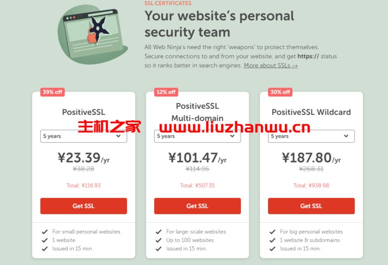 #黑五#namecheap:域名注册最高优惠97%,网络托管和电子邮件最高优惠73%,SSL最高优惠74%,.com域名38元首年 21 QQ截图20211124102616