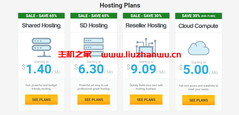 #黑五#HawkHost:虚拟主机65%优惠,$1.4/月起,分销主机/云服务器30%优惠,$9.09/月起 6 QQ截图20211125121100
