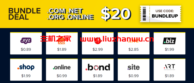 #黑五#dynadot:COM+NET+ORG+ONLINE域名,首年¥127.86打包注册 6 QQ截图20211127172925