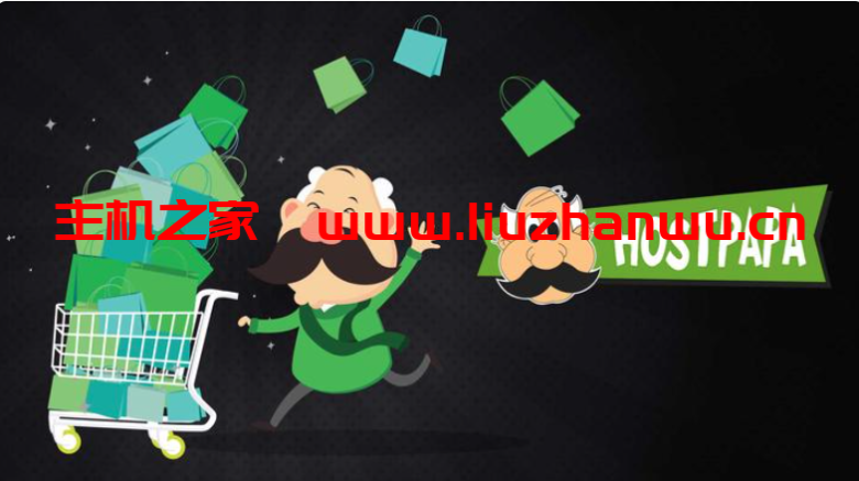 #黑五#HostPapa:最高74%优惠,无限存储SSD主机/wordpress外贸主机/博客主机/赠送免费域名/$1.75 /月起-吾爱主机测评