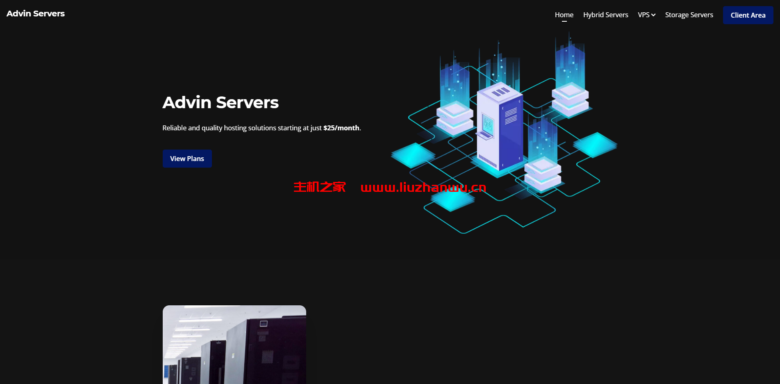 Advin Servers：达拉斯vps，独立服务器，AMD Ryzen 9 5900X ，1核/2GB内存/15GB SSD硬盘/1TB流量/1Gbps端口，$1.99/月起-吾爱主机测评