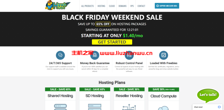 #黑五#HawkHost:虚拟主机65%优惠,$1.4/月起,分销主机/云服务器30%优惠,$9.09/月起-吾爱主机测评