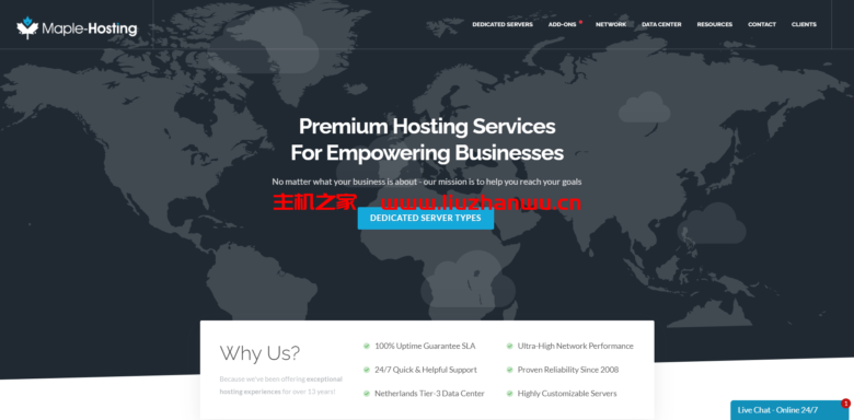 #黑五#maple-hosting:特价双E5-2650服务器月付229 美元,所有服务器内存翻倍,带宽升级1Gbps,无视DMCA-吾爱主机测评