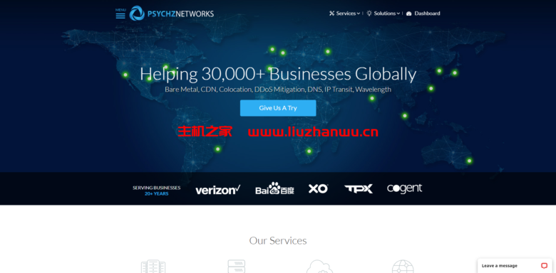 #黑五#Psychz：洛杉矶/日本/台北/荷兰独立服务器，E3-1230v2/16GB内存/1TB硬盘/100TB流量/1Gbps带宽/DDOS防护，$24/月起-吾爱主机测评