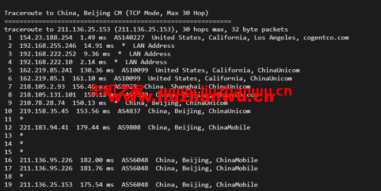 华纳云:美国独立服务器,E5-2660/16G内存/50MCN2+AS9929线路,简单测评 55 北京移动 1
