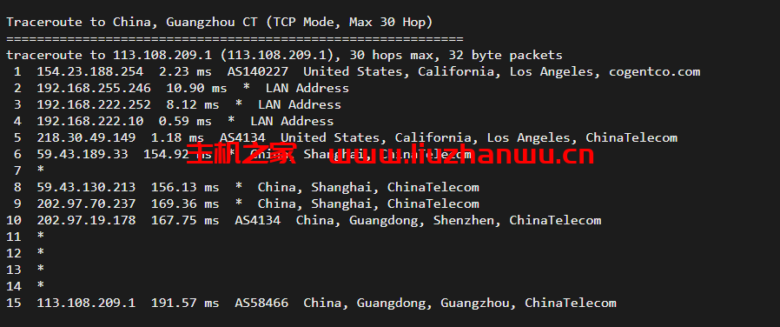 华纳云:美国独立服务器,E5-2660/16G内存/50MCN2+AS9929线路,简单测评 50 广州电信 1