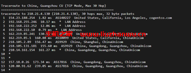 华纳云:美国独立服务器,E5-2660/16G内存/50MCN2+AS9929线路,简单测评 53 广州联通 1