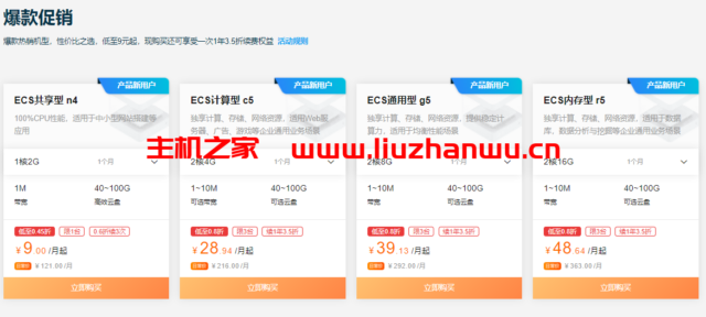 QQ截图20211227135704