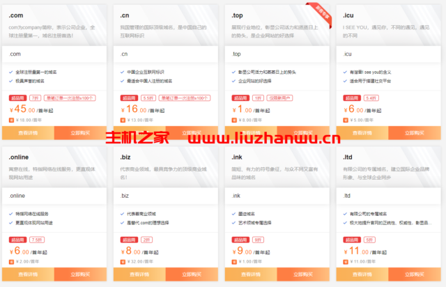 QQ截图20211230154055