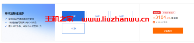QQ截图20211230154133