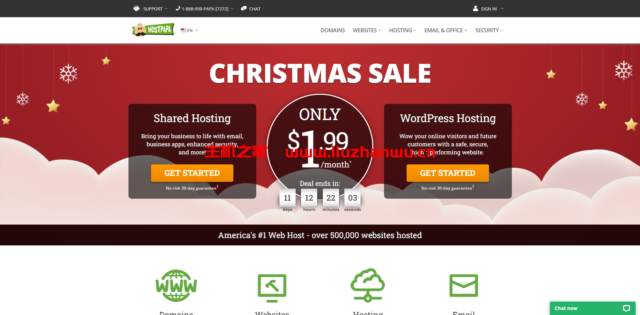 HostPapa:#新年大促进行中#wordpress主机,外贸主机每月低至$1.99,赠免费域名-吾爱主机测评
