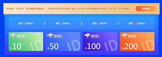 图片2 1