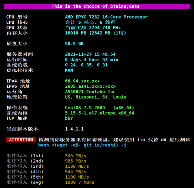 QQ20211127154925 QQ20211127154925