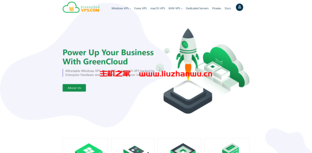 #闪购#greencloudvps：2核/2G/30G NVMe/1T/10Gbps/两年付$65，多国机房，提供香港10G口套餐-吾爱主机测评