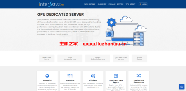 InterServer:美国独立服务器,66核AMD RYZEN 3600X处理器/64G内存/150TB流量/1Gbps带宽,75美元/月,送40美元-吾爱主机测评
