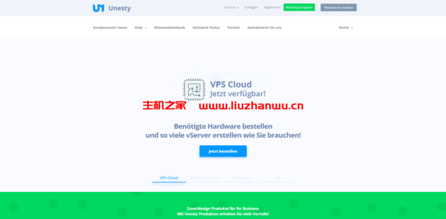 Unesty：德国vps，4核/1GB内存/25GB SSD硬盘/不限流量/1Gbps端口，€2.49/月-吾爱主机测评