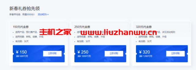 QQ截图20220211105932