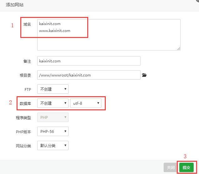 phpmyadmin02 phpmyadmin02