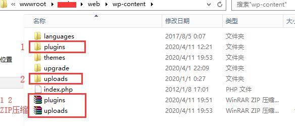 phpmyadmin04