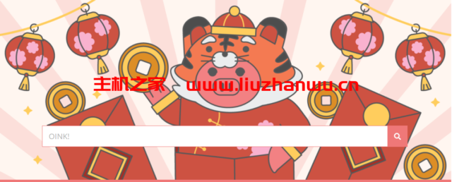 porkbun:情人节促销, .com 和 .net 域注册的最新低价分别为 4.75美元和 5.50 美元,限时,每位客户三个-吾爱主机测评