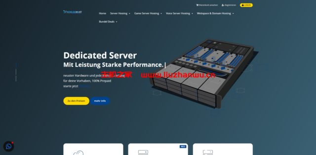 Schildiihost:德国vps,1核@AMD Ryzen 9/2GB内存/40GB NVMe硬盘/不限流量/1Gbps端口,€2/月 3 schildiihost