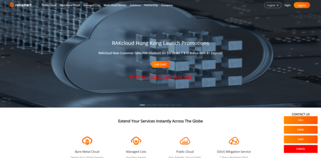 raksmart:日本机房独立服务器,大陆优化50M线路(联通as4837线路回国),机器性能/流媒体/线路等测评数据分享-吾爱主机测评
