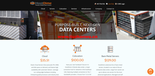 hostdime:哥伦比亚VPS,2核/2G内存/50G SSD硬盘/10TB流量/1Gbps带宽,$48.00/月,哥伦比亚独立服务器, $229/月起-吾爱主机测评
