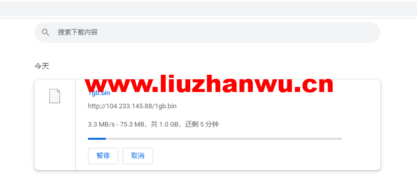 raksmart:美国圣何塞(硅谷)机房独立服务器,cn2 30M线路,机器性能/流媒体/线路等测评数据分享 57 1648262425 bin