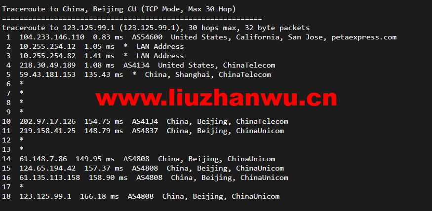 raksmart:美国圣何塞(硅谷)机房独立服务器,cn2 30M线路,机器性能/流媒体/线路等测评数据分享 64 1648262456 北京联通