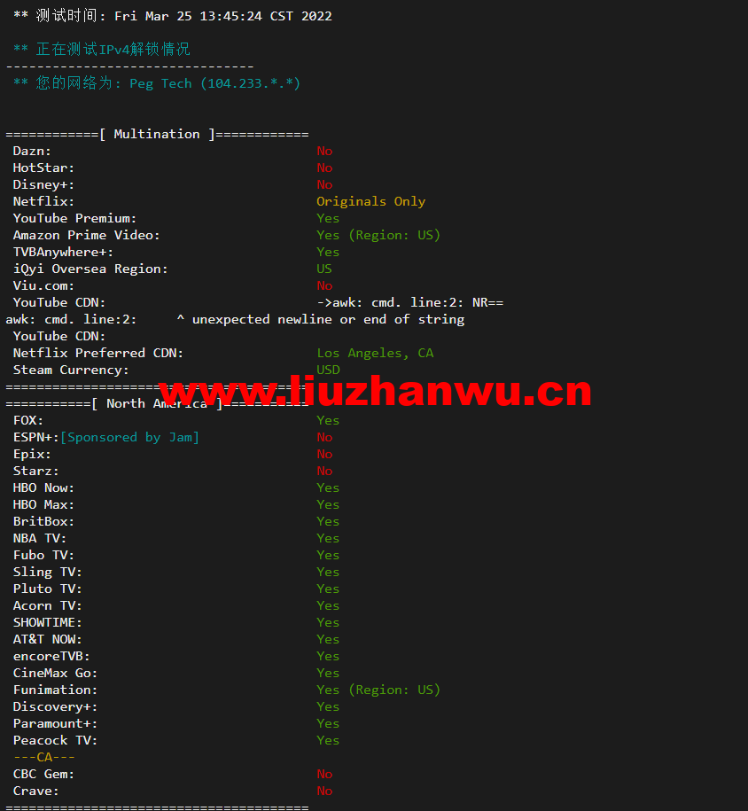 raksmart:美国圣何塞(硅谷)机房独立服务器,cn2 30M线路,机器性能/流媒体/线路等测评数据分享 49 1648262490 流媒体解锁