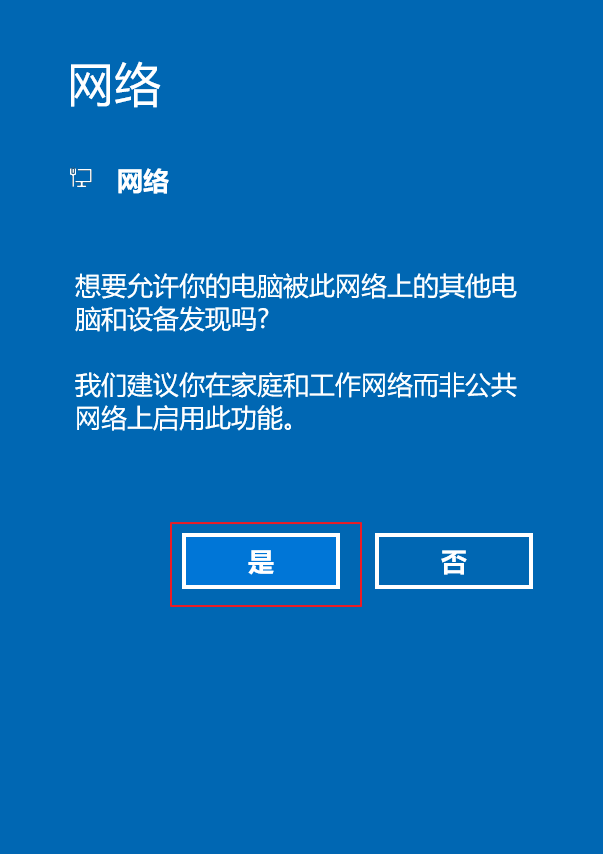 dd_win_2 dd_win_2