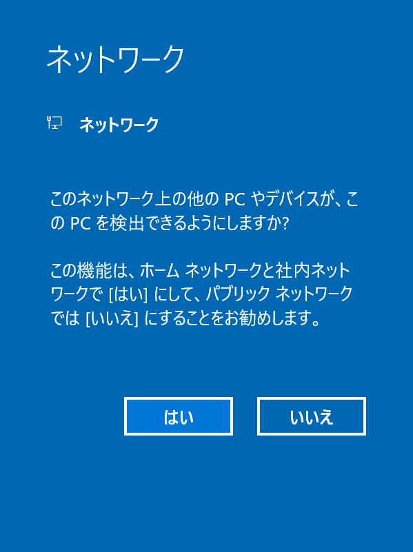 dd_win_4 dd_win_4