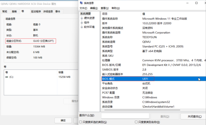 dd_win_8 dd_win_8