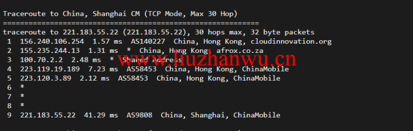 上海移动 3