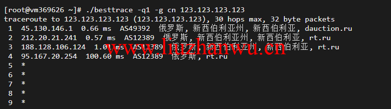 北京联通