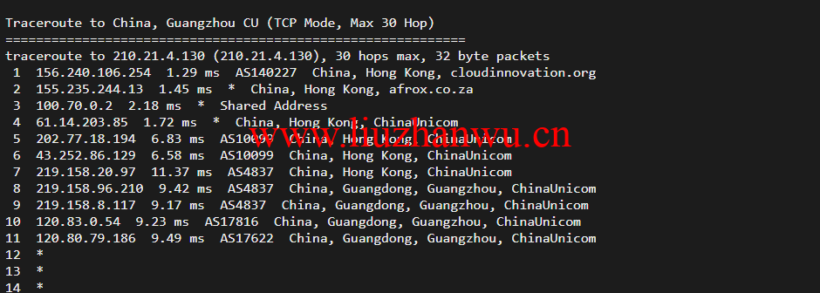 广州联通 3