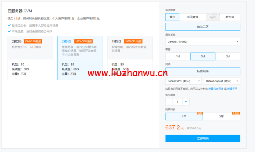 1649685737 QQ截图20220411220028