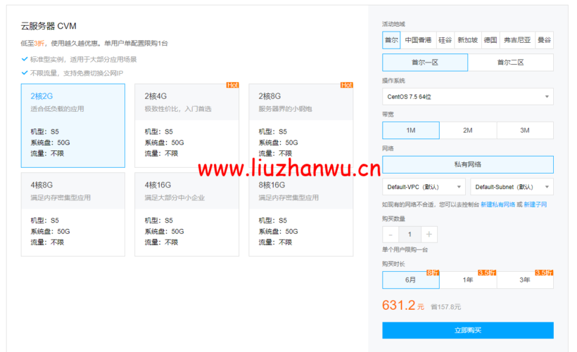 1649685753 QQ截图20220411220128