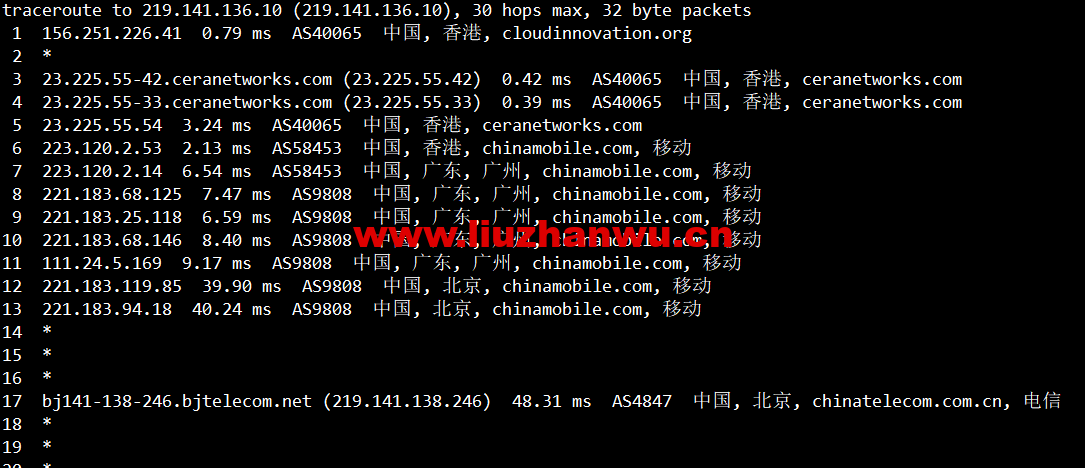 #限时优惠#物语云:香港CMI G口vps,1核/1G内存/1000Mbps带宽,月付59元,年付优惠7折496元,附简单测评 55 1654134474 北京电信