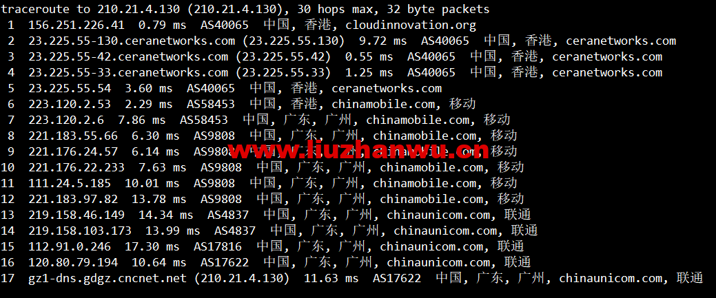 #限时优惠#物语云:香港CMI G口vps,1核/1G内存/1000Mbps带宽,月付59元,年付优惠7折496元,附简单测评 59 1654134513 广州联通