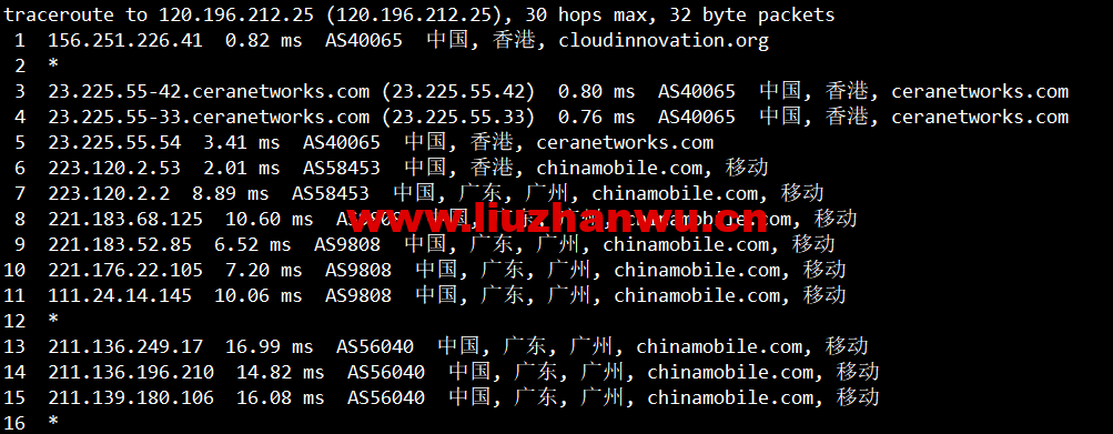 #限时优惠#物语云:香港CMI G口vps,1核/1G内存/1000Mbps带宽,月付59元,年付优惠7折496元,附简单测评 62 1654134547 广州移动