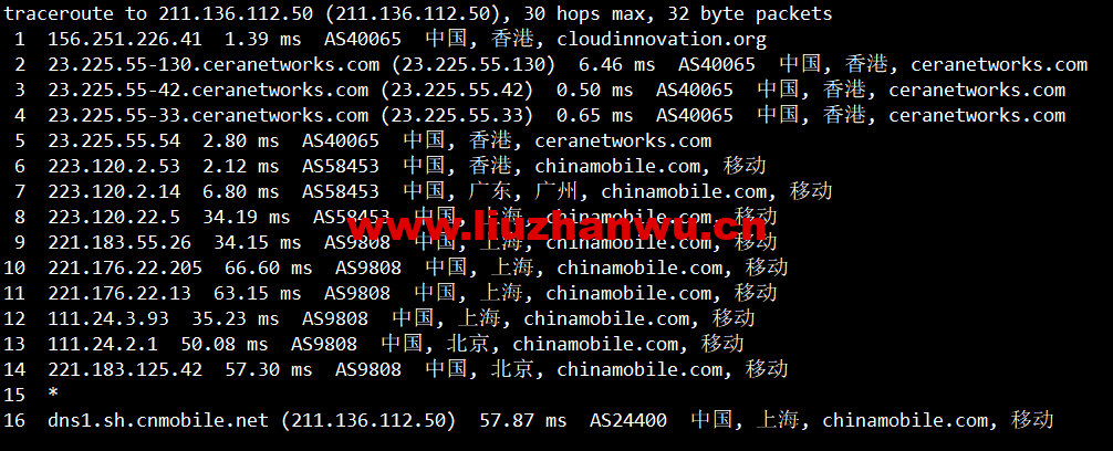 #限时优惠#物语云:香港CMI G口vps,1核/1G内存/1000Mbps带宽,月付59元,年付优惠7折496元,附简单测评 63 1654134551 上海移动