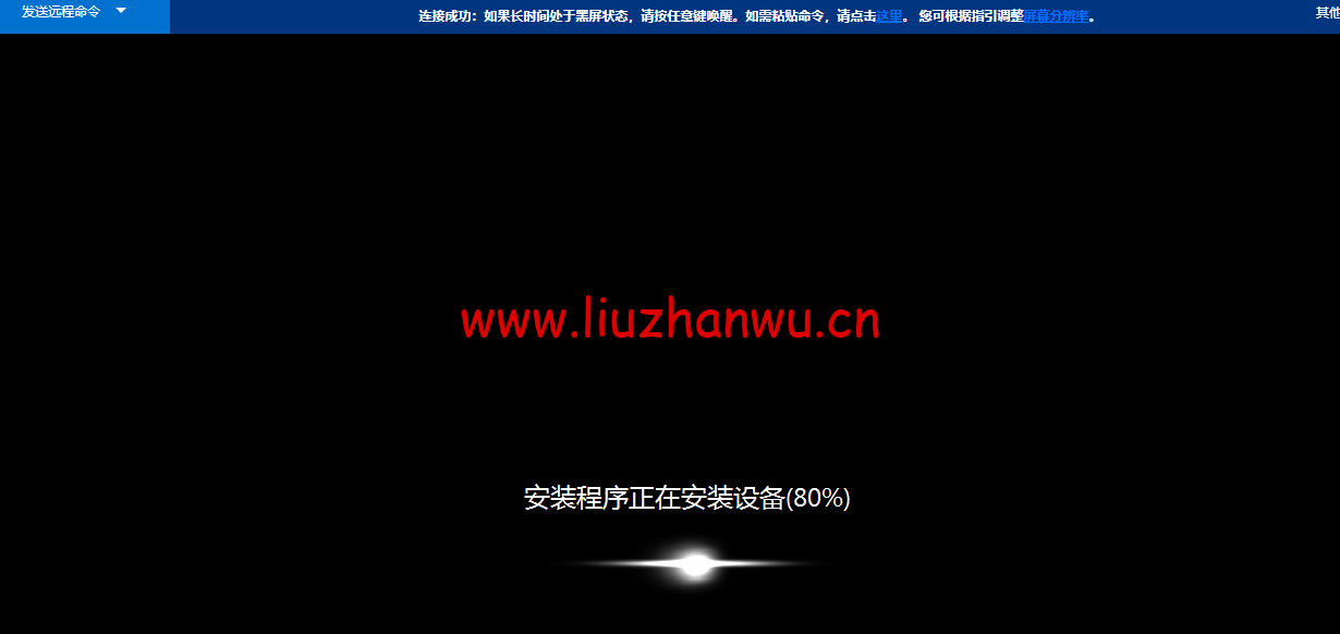 QQ20210221164008 QQ20210221164008