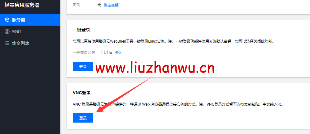 QQ20210221194100 QQ20210221194100