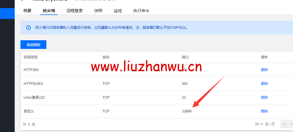 QQ20210221195101 QQ20210221195101
