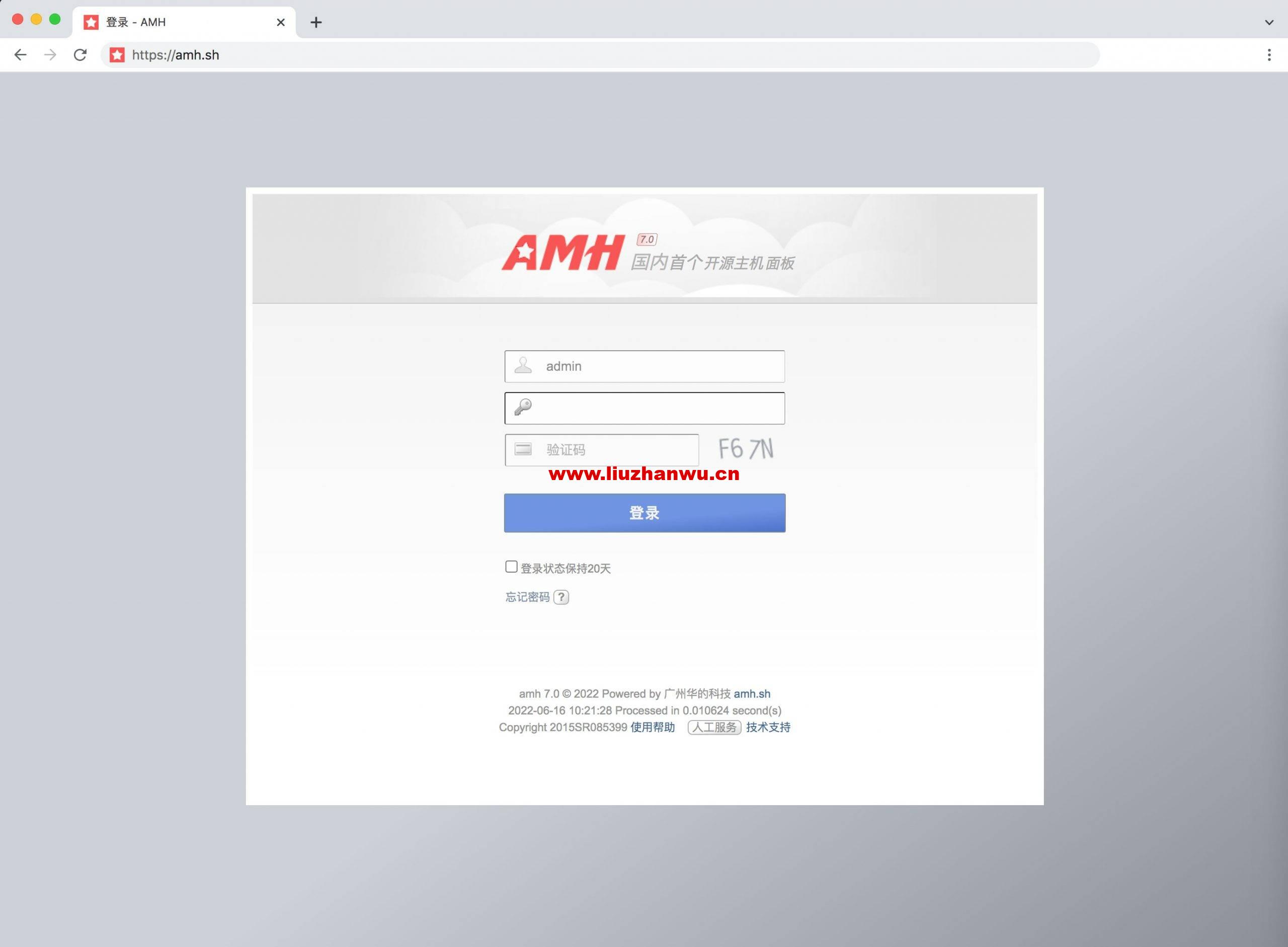 amh7.0-01-scaled-1 amh7.0-01-scaled-1