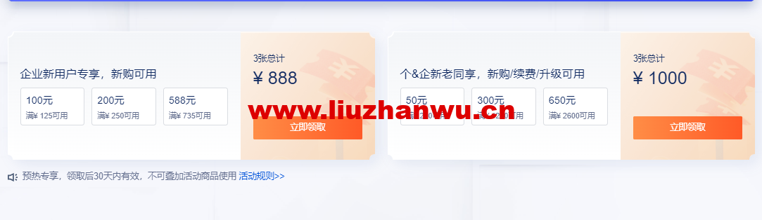 1665754009-ZJCP20221014212146