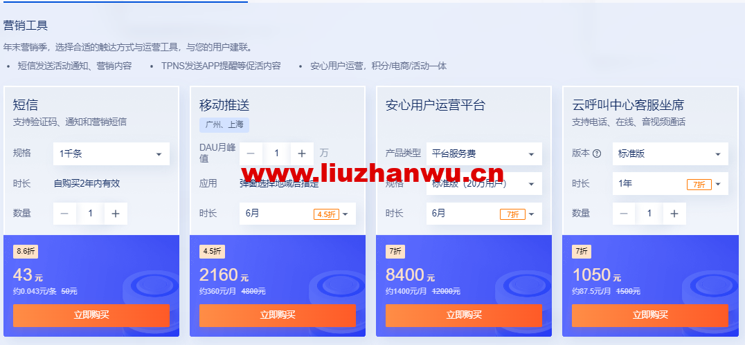 1665754043-ZJCP20221014212247