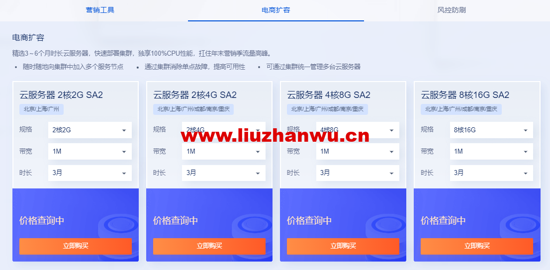1665754045-ZJCP20221014212255
